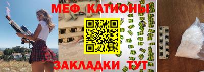 каннабис Ликино-Дулёво