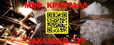 прущая мука Лесосибирск