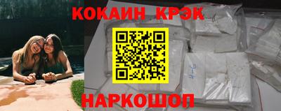 прущая мука Лесосибирск