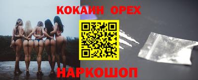 ALPHA-PVP Ливны