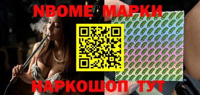 прущая мука Лесосибирск