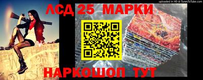 прущая мука Лесосибирск