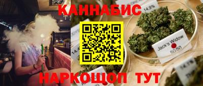 ALPHA-PVP Ливны