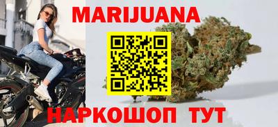 прущая мука Лесосибирск