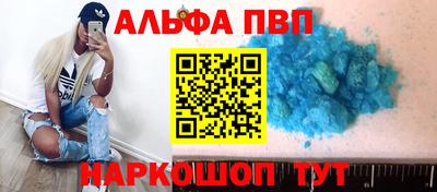 каннабис Ликино-Дулёво