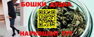 прущая мука Лесосибирск