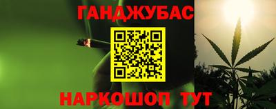 прущая мука Лесосибирск