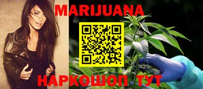 прущая мука Лесосибирск