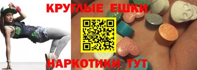 прущая мука Лесосибирск