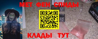 прущая мука Лесосибирск