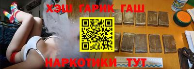 ALPHA-PVP Ливны