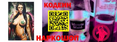 каннабис Ликино-Дулёво