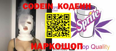 прущая мука Лесосибирск