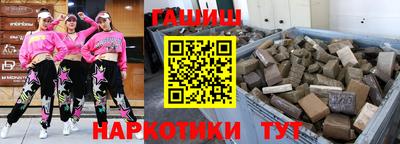прущая мука Лесосибирск