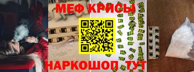 каннабис Ликино-Дулёво