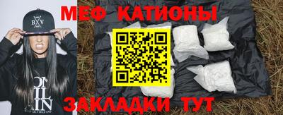 ALPHA-PVP Ливны