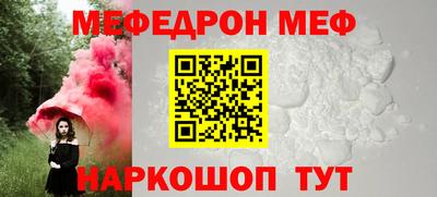 каннабис Ликино-Дулёво